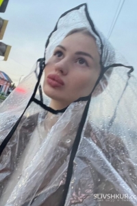 Елизавета Госс