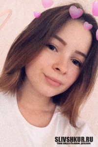 Елизавета Косарева