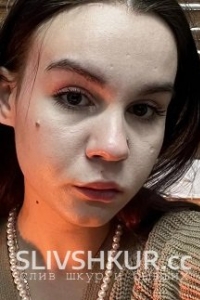 Елизавета Лысова