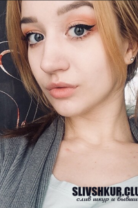 Елизавета Розанова