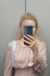 Елизавета Васильева