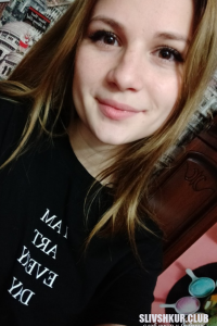 Евгения Дмитрук