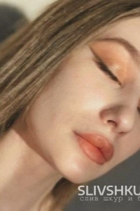 Евгения Ермилова