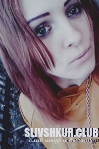 Евгения Макарова