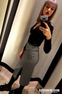 Евгения Мироненко