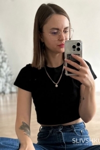 Евгения Сырбу