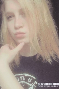 Евгения Вайсберг