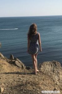 Евгения Вюнсковская