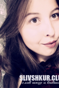 Галя Клюева