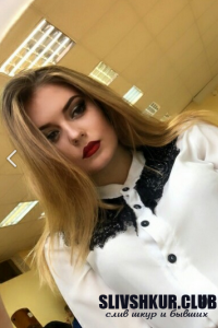 Илона Арапова