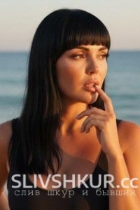 Инна Еремина