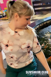 Инна Мерзлякова