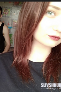 Ирина Анохина