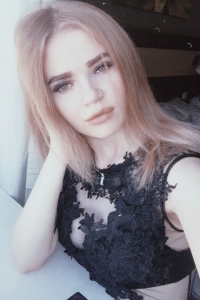 Ирина Бердникова