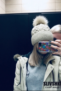 Ирина Фирсова