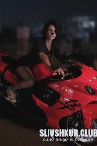 Ирина Клепиковская