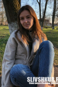 Ирина Максимчук