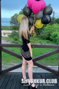 Ирина Новак