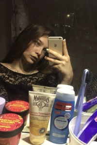 Ирина Раскольникова