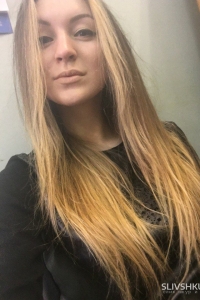 Ирина Степанова