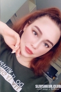 Яна Андреева