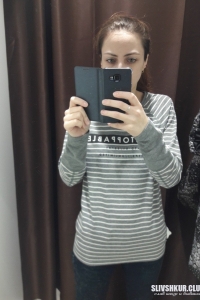 Яна Ашуралиева