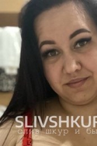 Яна Голубева