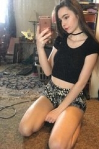 Яна Куйбышь