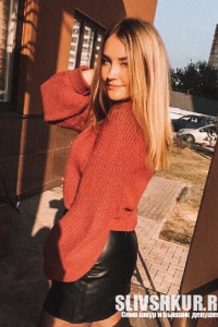 Яна Макарова