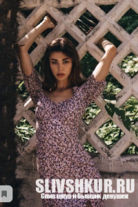 Яна Пирязева