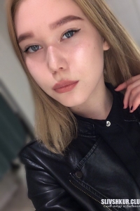 Яна Смирнова