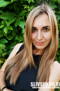 Яна Завалова