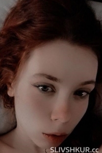 Ярослава Шелест