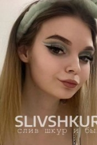 Ярослава Зайцева