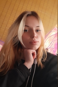 Элина Ащеулова