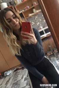 Эльвира Лямкина