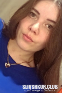 Эльвира Вахитова