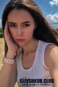 Эвелина Щербатюк