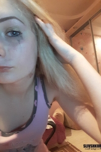 Юлиана Сергеева