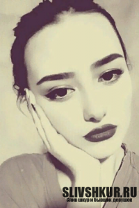 Юлия Абрамова