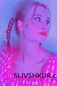 Юлия Морозова