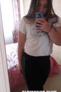 Юлия Найденко