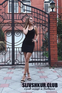 Юлия Романова