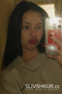 Юлия Соломенникова