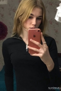 Карина Борисова