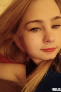 Карина Исаева