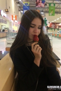 Карина Коваль