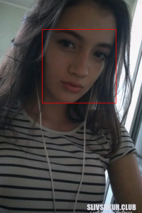 Карина Малина