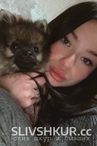 Карина Тищенко