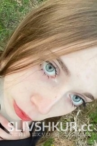 Карина Звягинцева